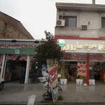 بازرگانی برنج حاج حجت درویش