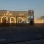 برند شاپ کاشی تبریز