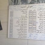 کافه مهر