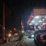 جایگاه آفتاب