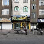 تهیه و توزیع غذای حامد