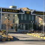 شرکت شیر گاز آذران