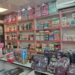 گنج دانش