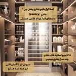 دکوراسیون داخلی امامی(ولنجک)