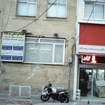 دندانسازی رضا کربلایی
