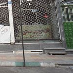نانوایی لواشی