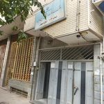دفتر پیشخوان خدمات دولت امام رضا