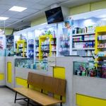 داروخانه طبق فروش
