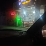 کله پزی فدک اصفهان