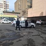 کارواش گیتی