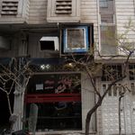 چایخانه آقا سید