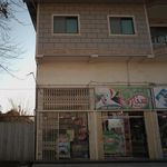 شرکت خوراک دام طیور و آبزیان