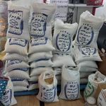 سوغات سرای باران