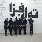 کلینیک ارتوپدی فنی ایران پویا