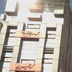 گروه مهندسی عمران