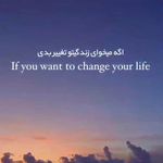 کلینیک روانشناس