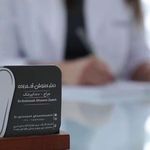 کلینیک دندانپزشکی دکتر گلنوش قاسم زاده