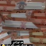 پوشاک وسیسمونی هیوا