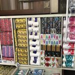 فروشگاه حقیقت(پخش مواد شوینده و بهداشتی)