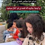 آکادمی خانه مکعب هنر