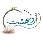 خرازی اردیبهشت
