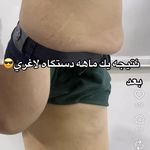 کلینیک پوست مو لیزر و لاغری عصر زیبایی