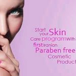 شرکت آرایشی بهداشتی بیتا بهدیس