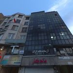 دفتر اسناد رسمی 1519 تهران