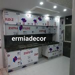 مهیار رحیمی