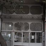 نانوایی بربری
