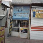 موسسه تبلیغاتی چلیپا