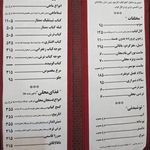 رستوران کوچکپور