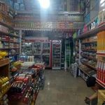 سوپرمارکت جنت