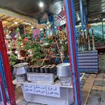 کافه شیدایی