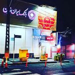 قهوه‌خانه ستارخان