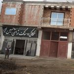 تولید محصولات بتونی