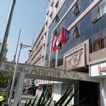 رستوران هتل آرامیس