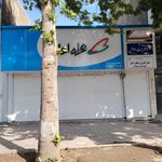 دفتر پیشخوان خدمات دولت