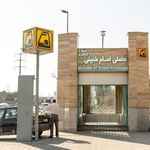ورودی ۱ مترو مصلی