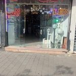 کالای برق فانوس