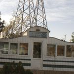 پلیس 10+ تهرانسر