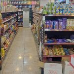 آوا مارکت