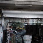 فرش فروشی کاشفی