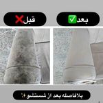 سیاوش کریمیان