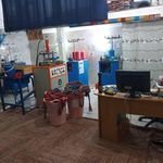 گروه تولیدی اسکاج سازان برتر