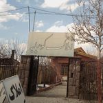 املاک برادران درویش غلامی