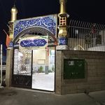 مسجد شهرک کوی جهان