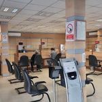 بانک سینا شعبه سعدی