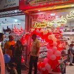 جشن تولد خاص