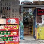 سوپر مارکت برادران بهشتی